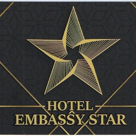 Hotel Embassy Star 波哥大 外观 照片